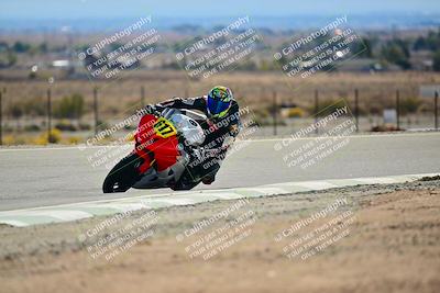 media/Oct-25-2025-2WTD (Sat) [[1e4a1f2fa2]]/A Group/Session 3 (Chicane 2)/